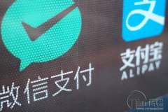 这次腾讯信用VS芝麻信用，信用分的使用和范围对比
