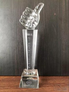 巨推研究院祝贺陈超荣获巨推奖2017网络营销行业十佳年度人物