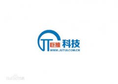 巨推传媒城市分站开设啦！！！欢迎大家加入