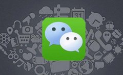 在北京微信小程序开发多少钱?