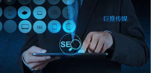 SEO优化中怎么拓展长尾关键词