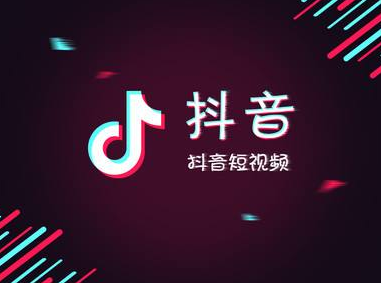 抖音代运营购物商城企业，抖音怎么做运营