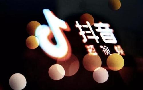 抖音短视频制作你了解多少？哪些类型的抖音短视频更受欢迎？