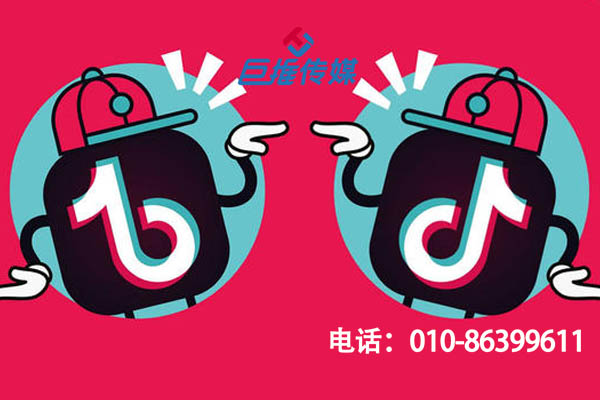 钦州市为什么说要立即做抖音企业蓝v认证?
