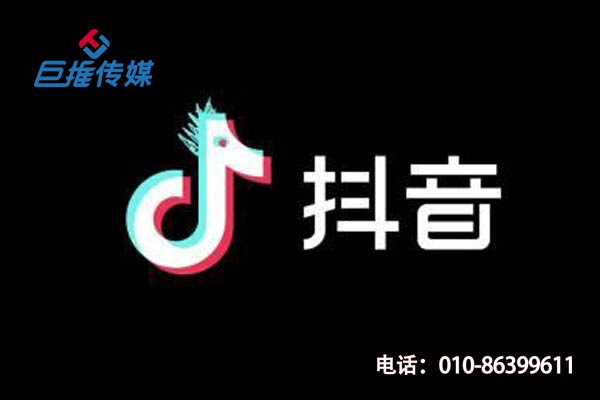 在伊宁市抖音什么内容轻易就能上热门