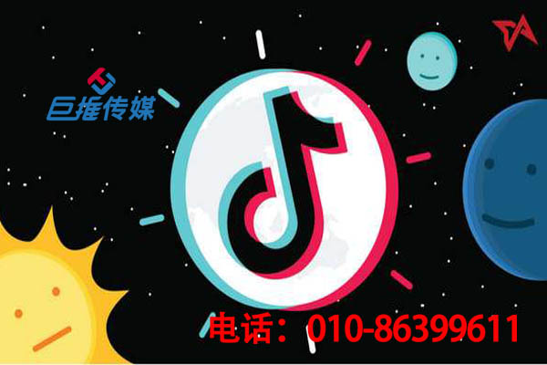有这几点要素的才称得上是峨眉山最火的抖音代运营公司