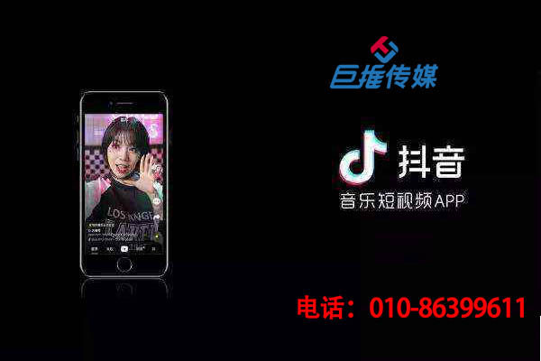 抖音蓝V如何认证，记住这几个营销功能澄迈县就火了