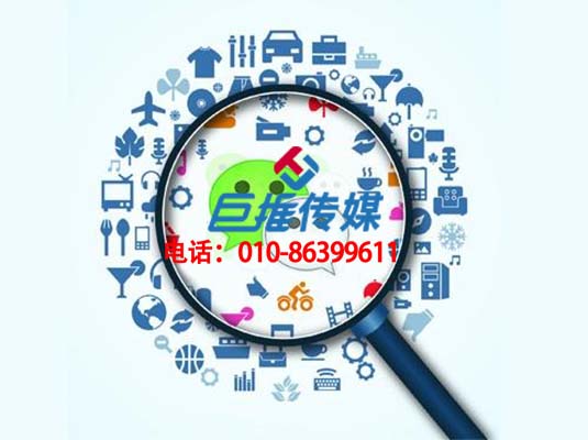 琼海市微信公众号代运营的行为规范是怎么样的