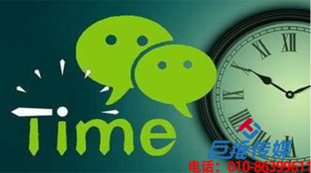 广元市微信公众号代运营安全吗？