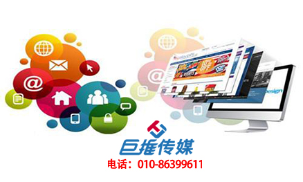 怎么选择靠谱又专业的三亚市新媒体代运营公司？
