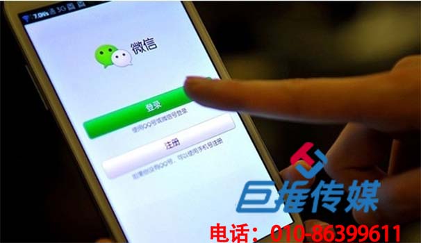 临高县微信营销技巧有哪些？