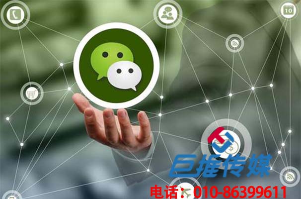现在运营的宜宾市微信公众号将会遇到哪些问题？