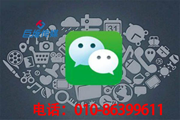 平顶山市新媒体营销方式有哪些？新媒体用户是谁