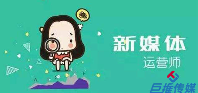 万源市微信代运营方案如何写？