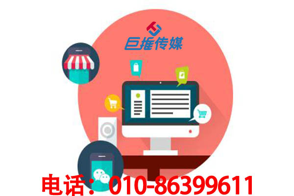 新媒体代运营 ，洛阳市企业的呼喊