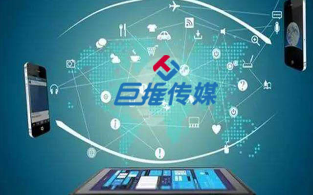 江油市微信代运营工作内容都有哪些？有哪些优势？