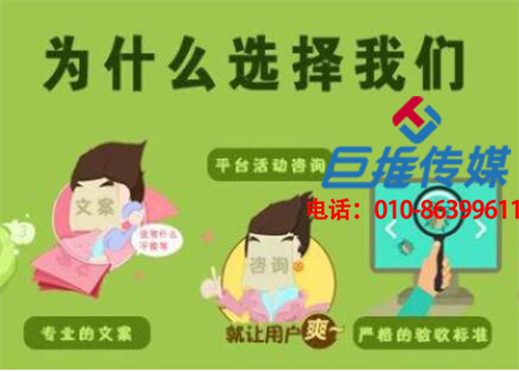 酒店行业公众号代运营的功用都有哪些？