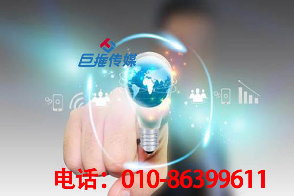 临沧市微信代运营团队应该具备哪些条件，运营微信公众号难吗？