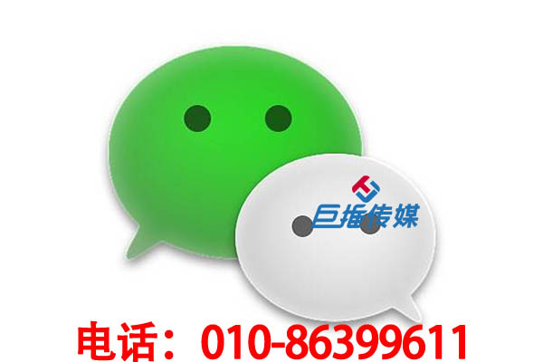 七台河微信公众号运营的工作内容有哪些？