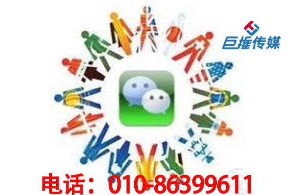 长沙市微信代运营有哪些企业不知道的好处？