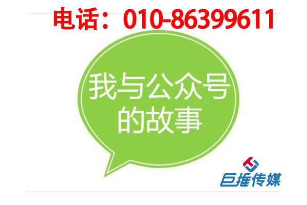 临湘市做好企业新媒体运营有这5点构思，你值得一看