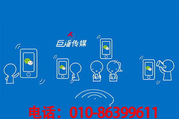 岳阳市微信公众号是如何定位的？定位方向是什么？