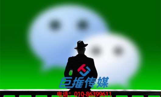 代运营辅导机构微信公众号有哪些目的?