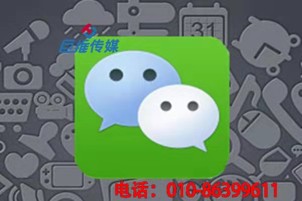 津市新媒体代运营为企业做哪些工作