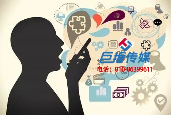 房地产行业微信公众号如何才能更快的运营起来？