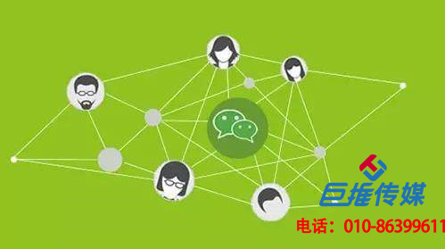 移民中介行业如何认识微信公众号代运营？
