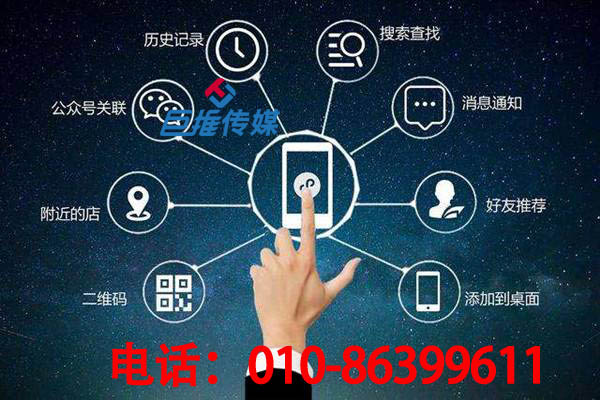 邵阳市如何寻找微信公众号推广的内容？找到有价值的信息