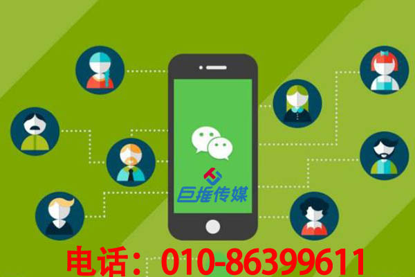 湘潭市微信代运营公司服务企业公众号有哪些体会？