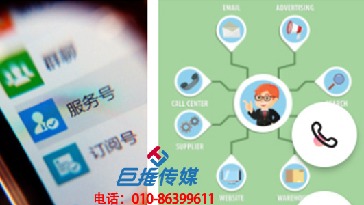 教育产品行业微信代运营公司的法则有哪些？