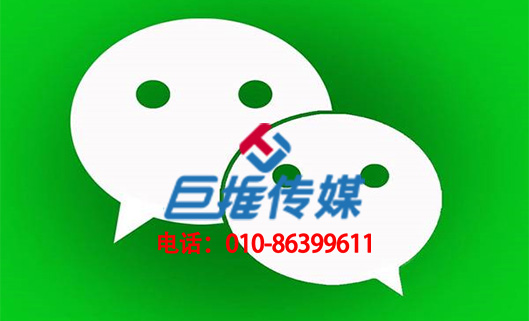 家具行业微信公众号代运营推广思路？
