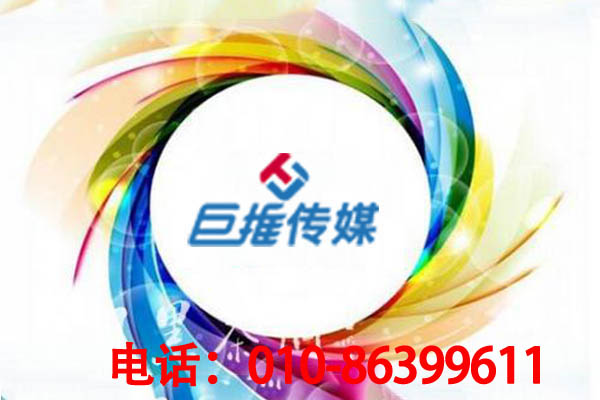 安庆市企业为什么会选择新媒体代运营公司？有哪些特点
