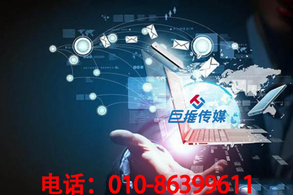 永州市微信代运营的收费规范有哪些？