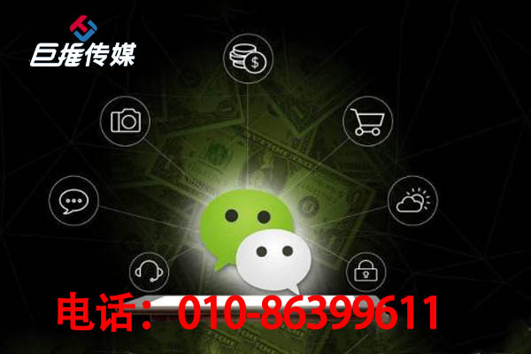 巢湖市企业如何选择靠谱的新媒体运营外包公司，有哪些特征？