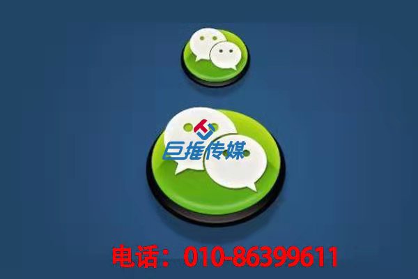 乌鲁木齐市新媒体运营公司有哪些运营的内容，应该如何找运营公司
