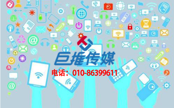 专业的装修行业微信代运营公司哪家好？