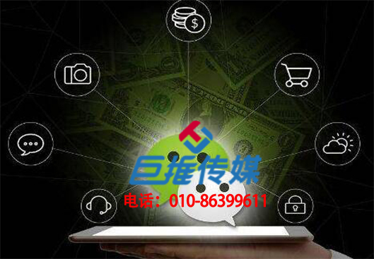 哪家家纺行业微信公众号代运营公司运营的好？
