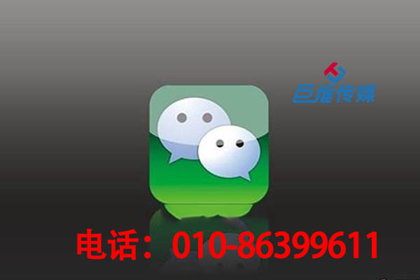 零售百货微信公众号代运营一个月多少才算合理？