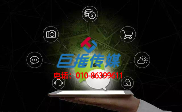 如何选择一家靠谱的家装行业微信公众号代运营公司？