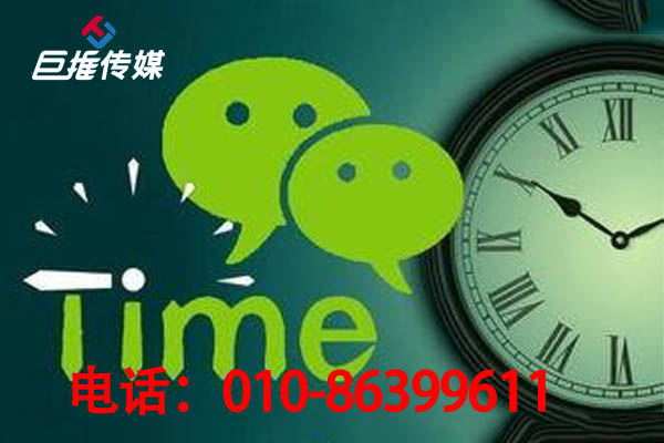 如何为玩具行业制作一份完美的微信代运营方案