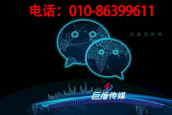 微信代运营对于家居建材行业有哪些好处？