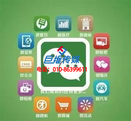 服装行业新媒体代运营公司有哪些？北京巨推做的怎么样？