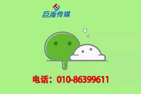 银行微信公众号代运营公司的服务和收费有哪些