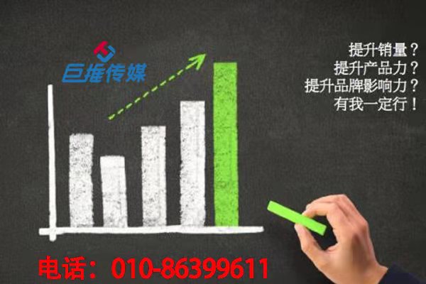 一家先进的教育行业公众号代运营公司具有哪些特征，应该如何运营公众号