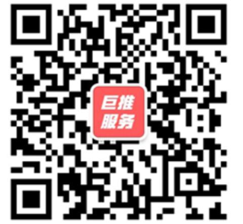 快手商家号一个多少钱？