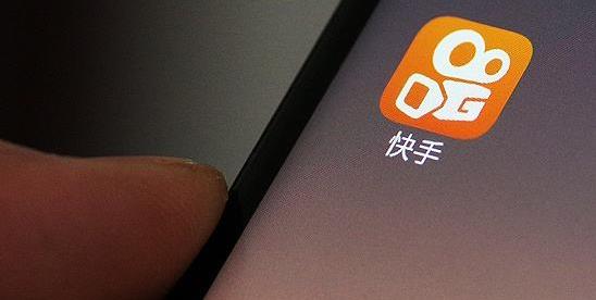 快手商家号认证之后有什么不同？