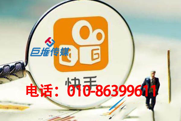 网红家政服务行业快手代运营公司为大家筛选出哪些运营数据？